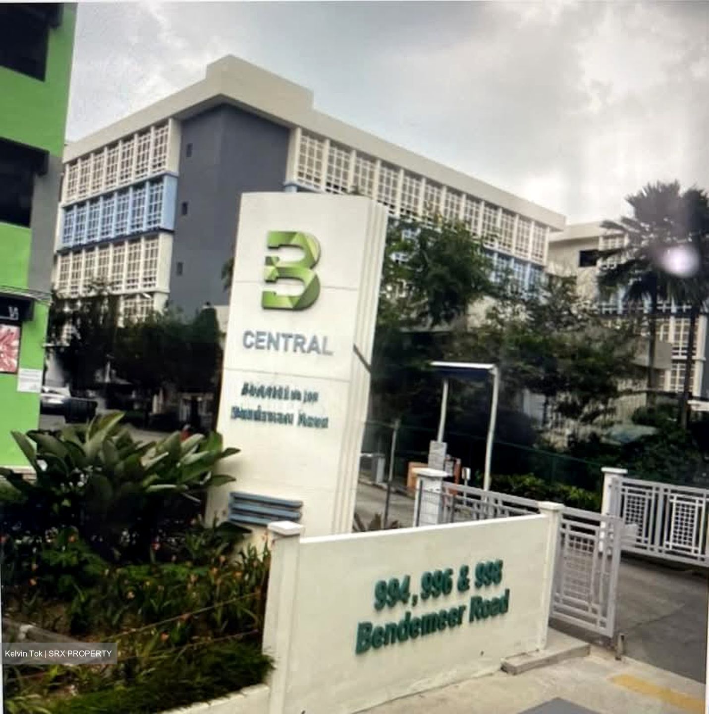 B Central (D12), Factory #558856781